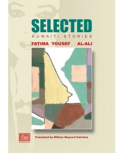 Selected Kuwaiti stories