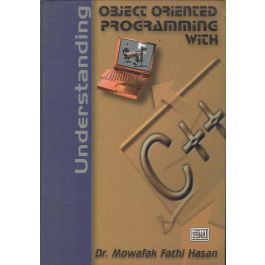 دار الشروق للنشر والتوزيع - understanding object oriented programming ...